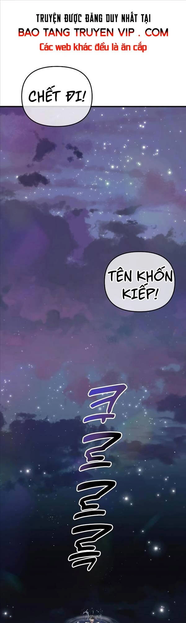 Thợ Săn Nhà Văn Chapter 40 - 1