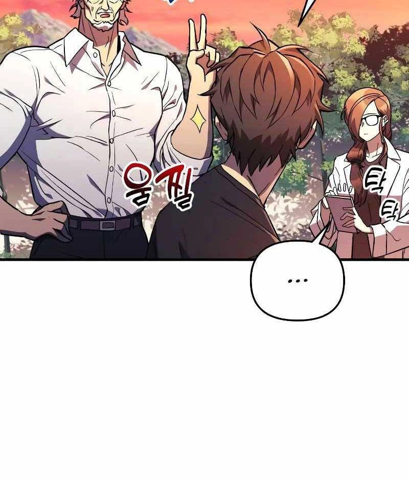 Thợ Săn Nhà Văn Chapter 43 - 33