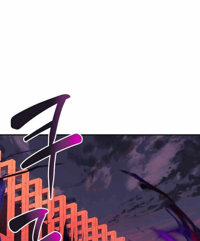 Thợ Săn Nhà Văn Chapter 46 - 43