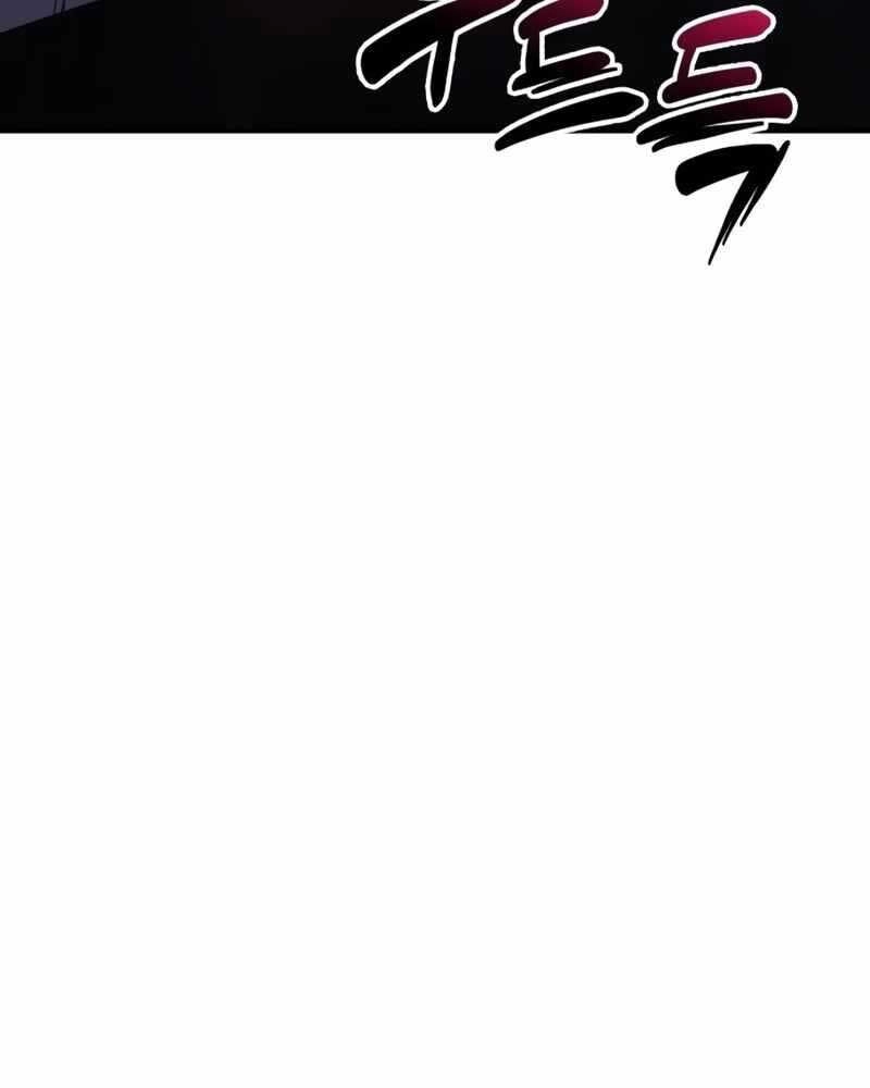 Thợ Săn Nhà Văn Chapter 47 - 134