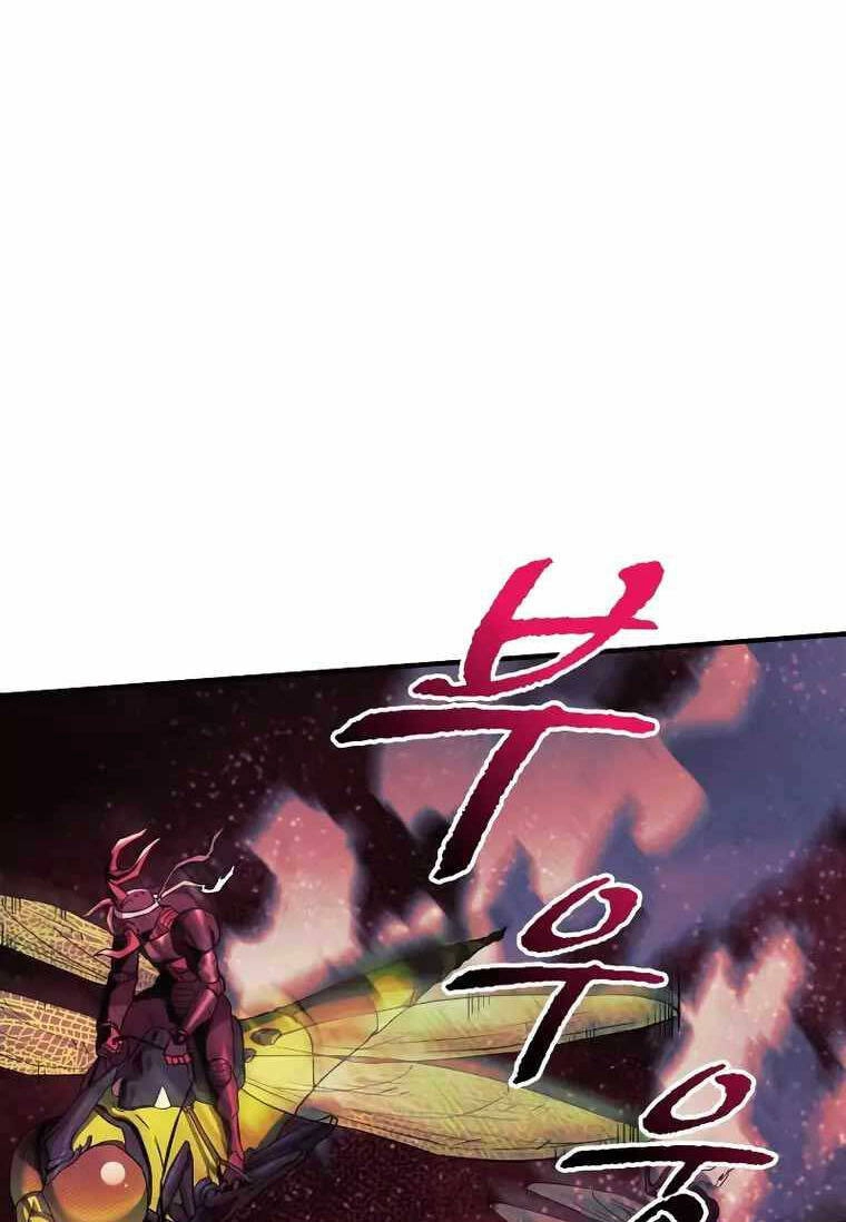 Thợ Săn Nhà Văn Chapter 54 - 22