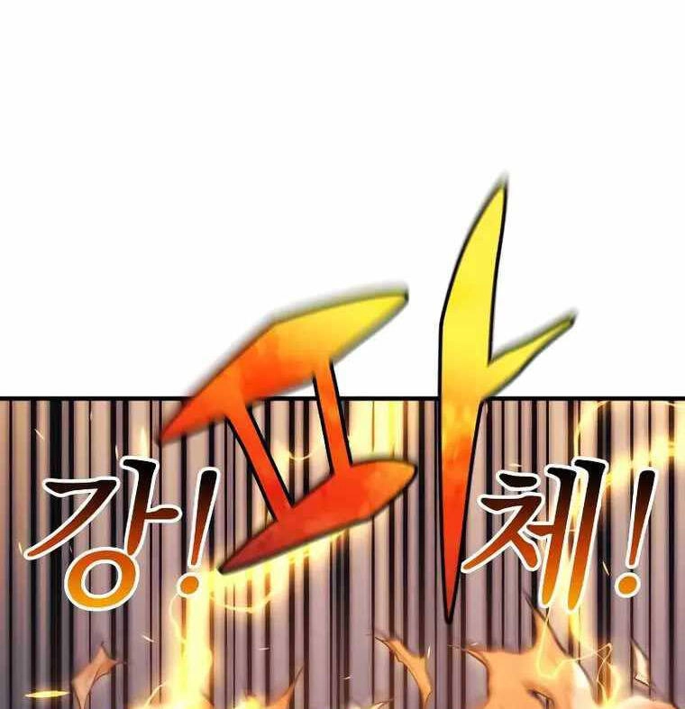 Thợ Săn Nhà Văn Chapter 54 - 33