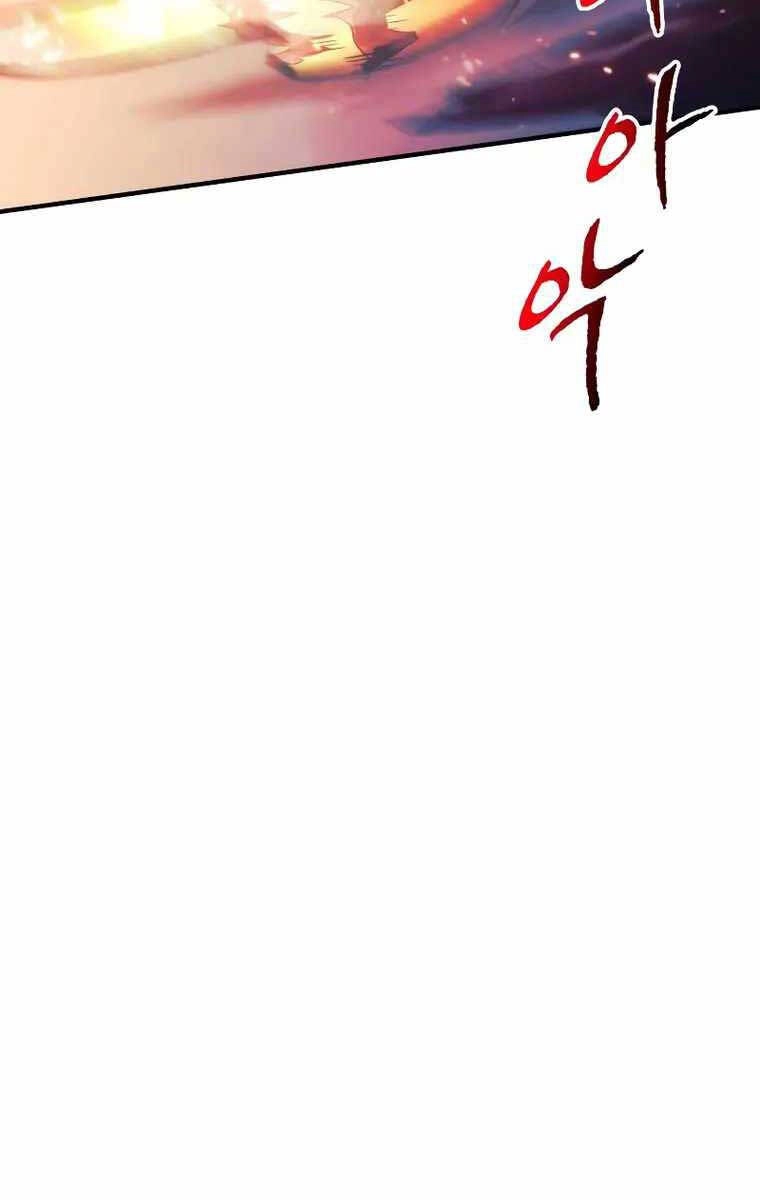 Thợ Săn Nhà Văn Chapter 54 - 101