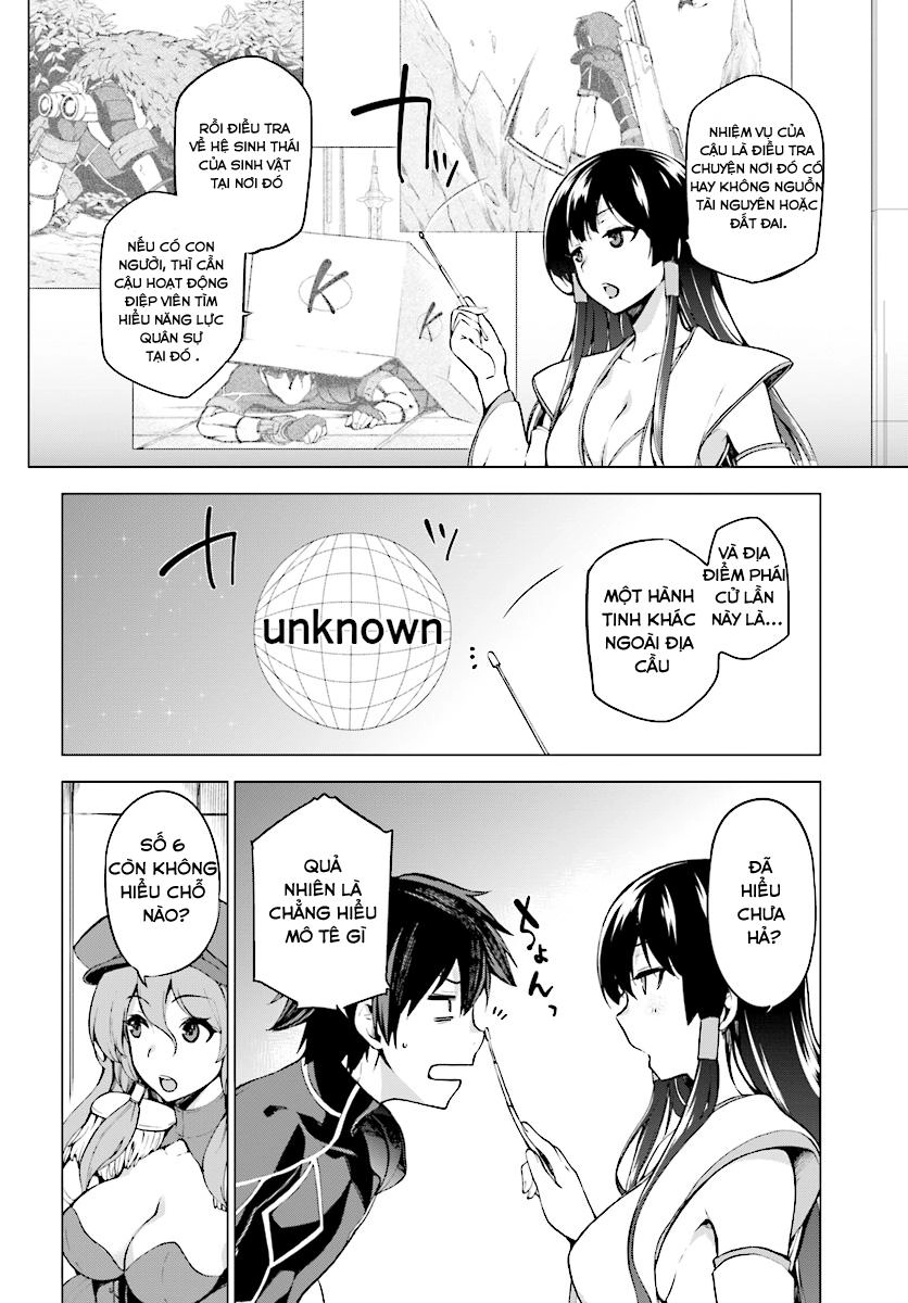 Sentouin, Hakenshimasu! Chapter 1 - 11