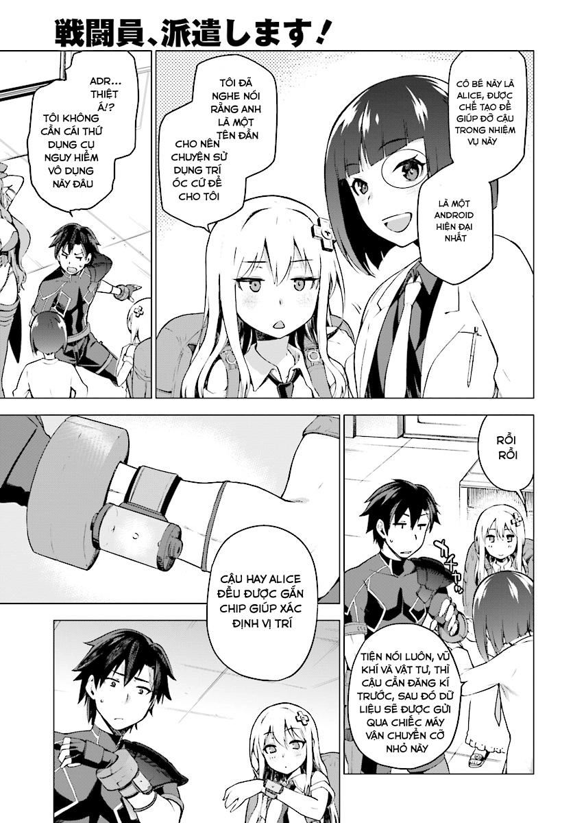 Sentouin, Hakenshimasu! Chapter 1 - 20