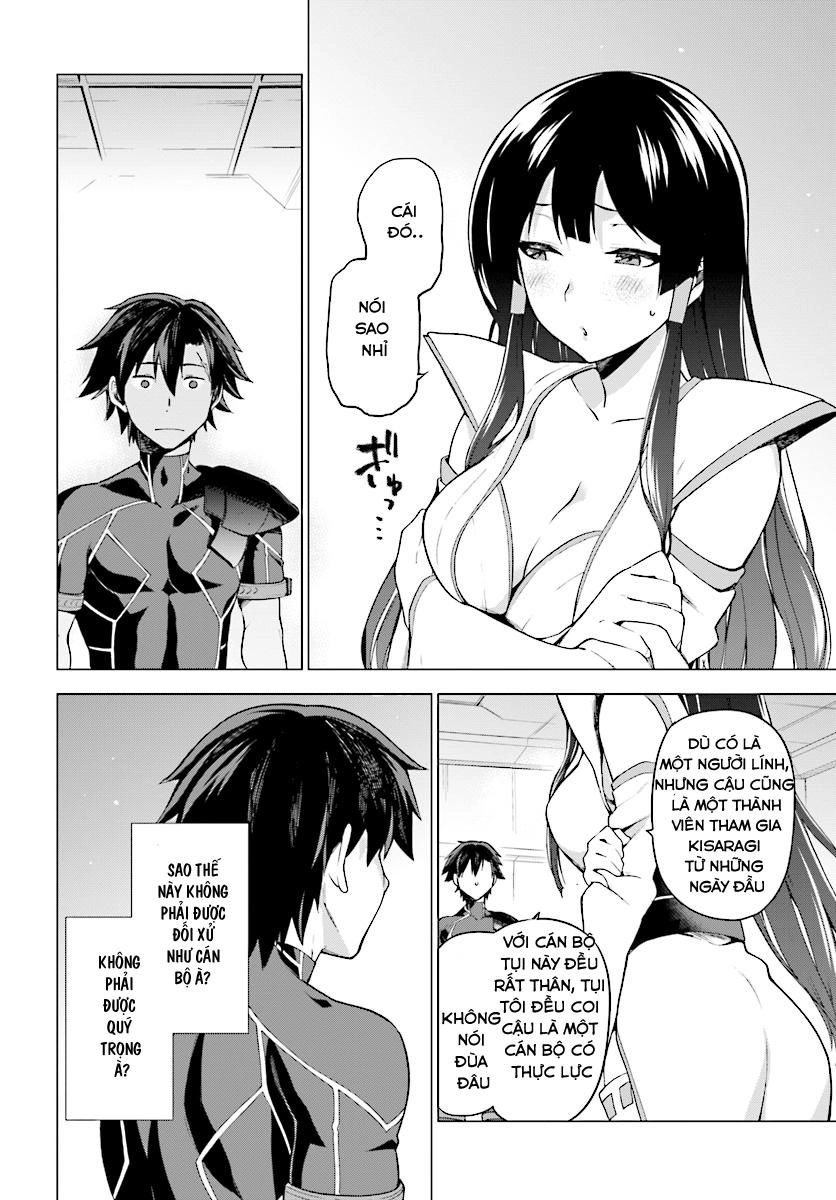 Sentouin, Hakenshimasu! Chapter 1 - 23