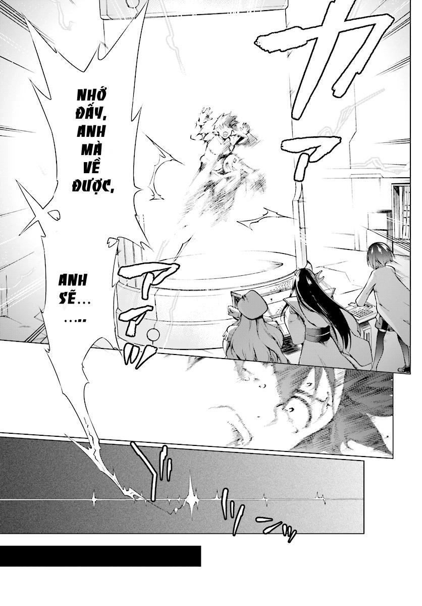 Sentouin, Hakenshimasu! Chapter 1 - 30