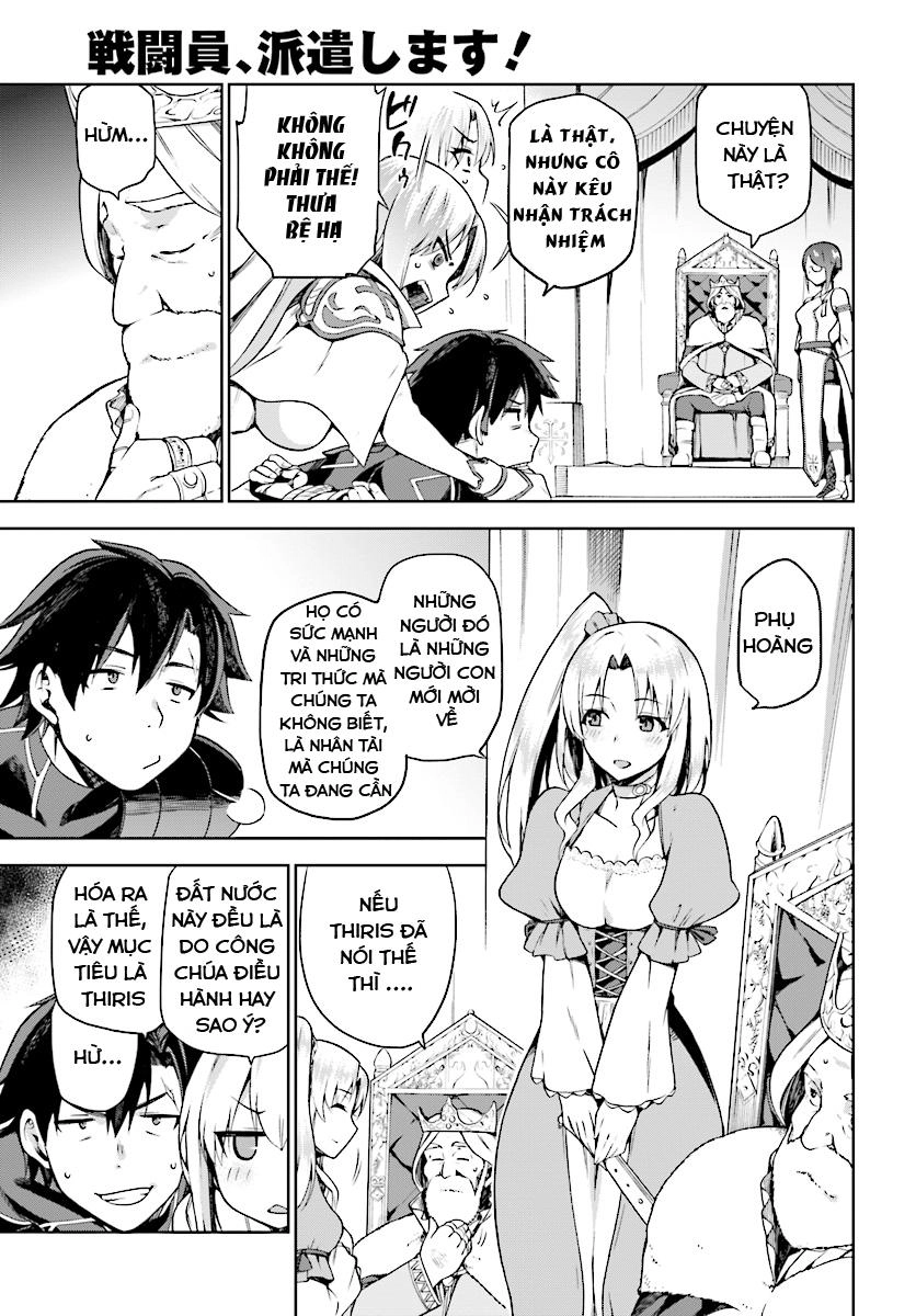 Sentouin, Hakenshimasu! Chapter 2 - 28