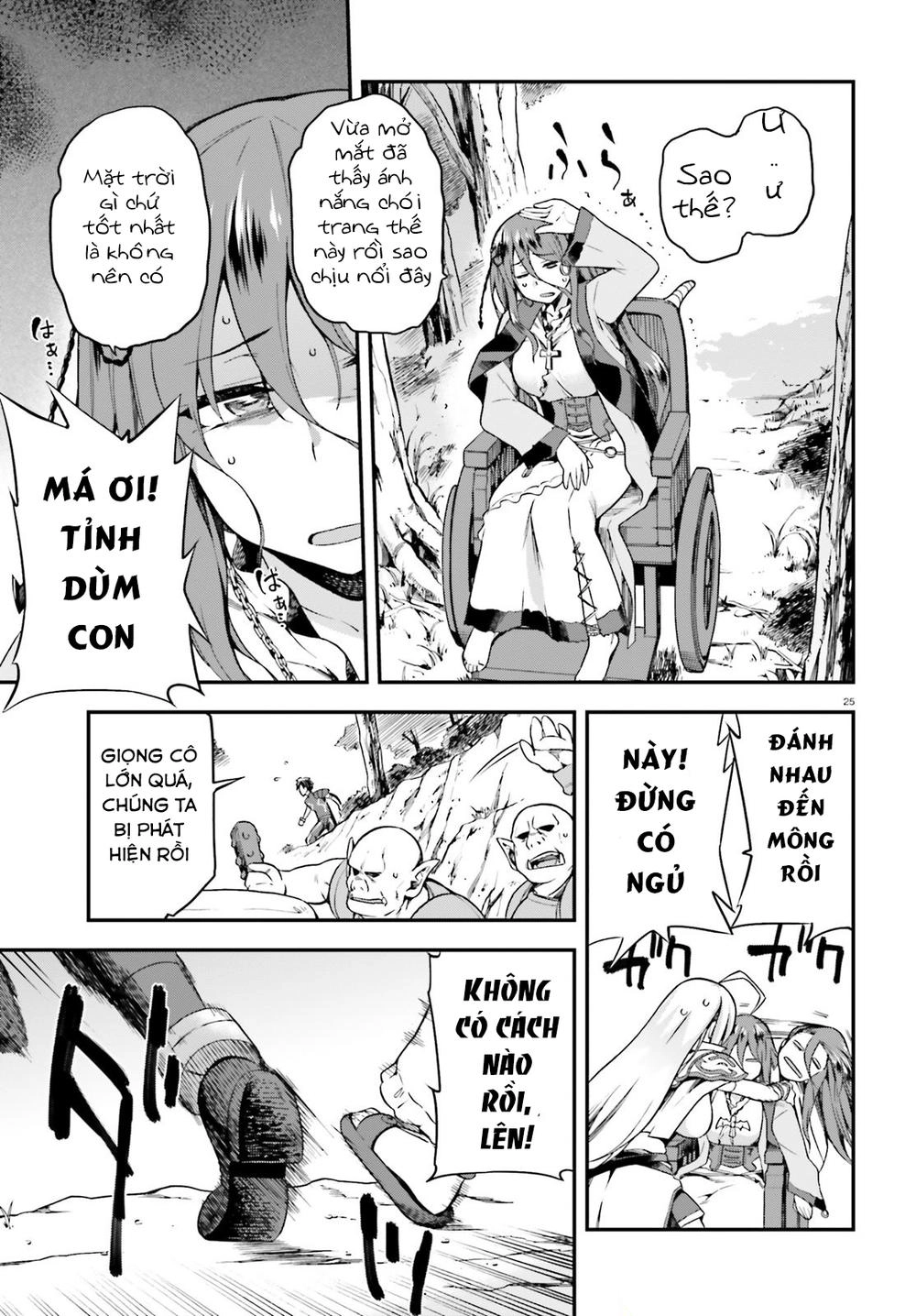 Sentouin, Hakenshimasu! Chapter 3 - 27