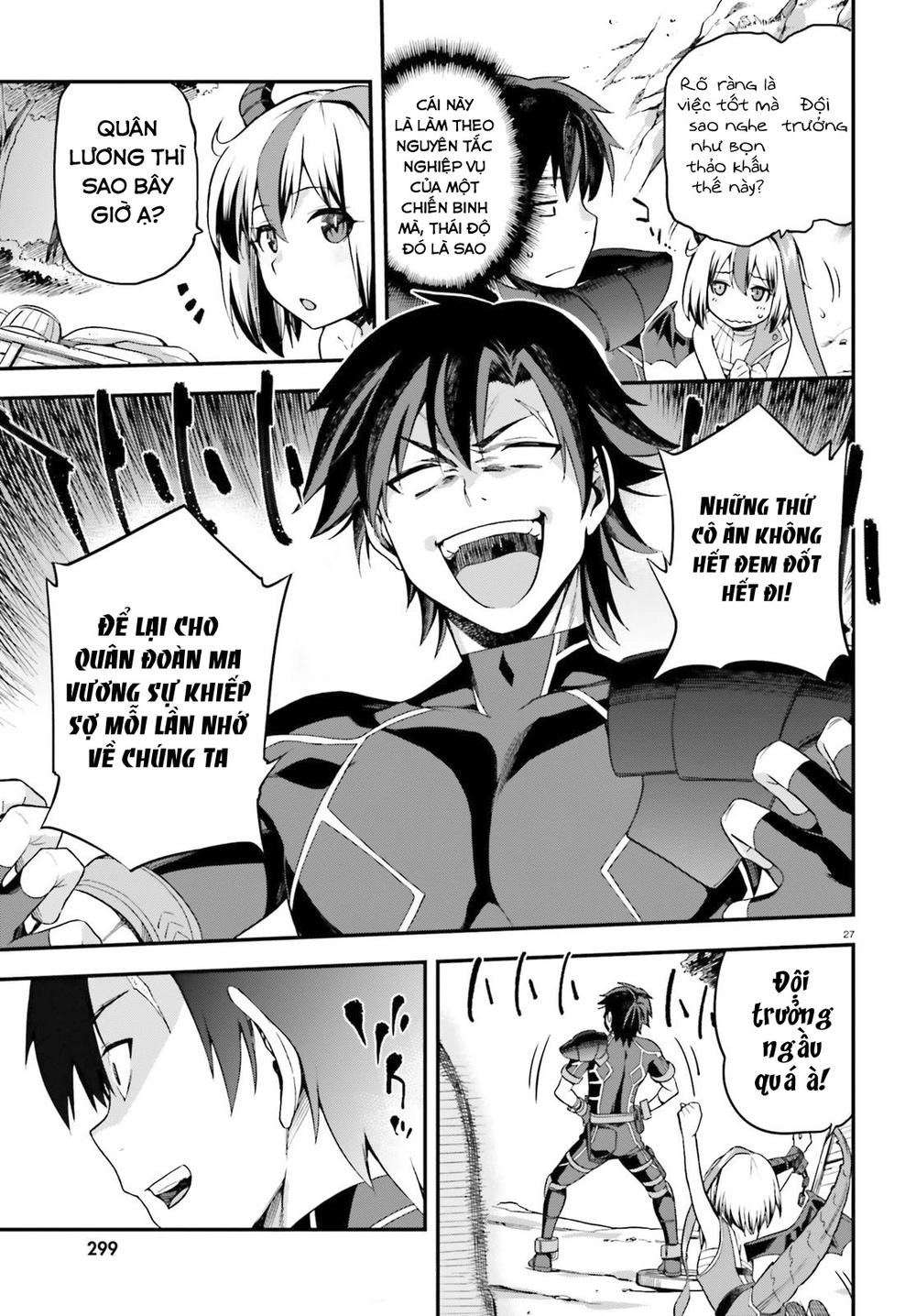 Sentouin, Hakenshimasu! Chapter 3 - 29