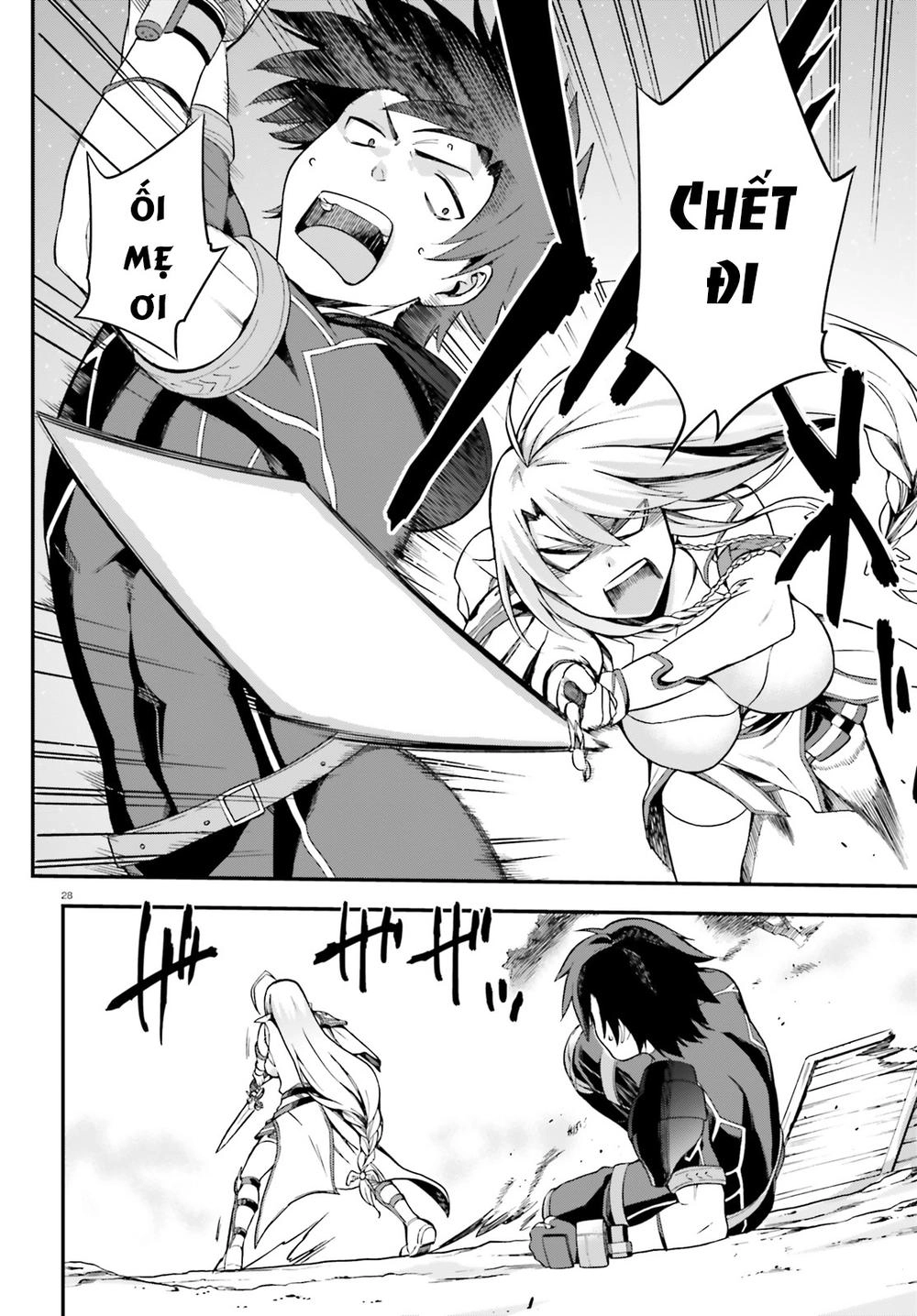 Sentouin, Hakenshimasu! Chapter 3 - 30