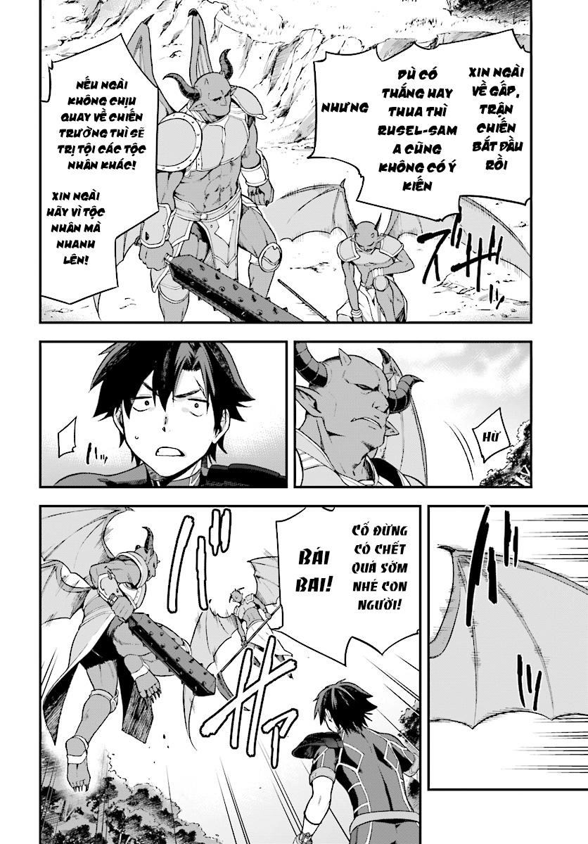 Sentouin, Hakenshimasu! Chapter 4 - 30