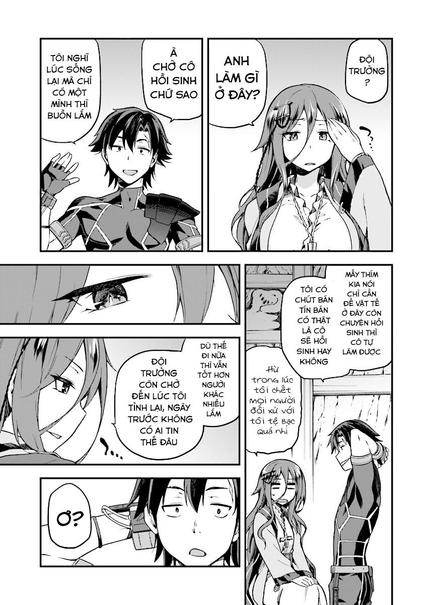 Sentouin, Hakenshimasu! Chapter 5 - 12