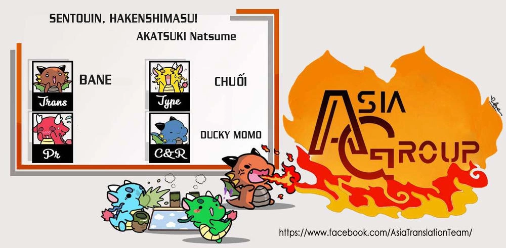 Sentouin, Hakenshimasu! Chapter 5.5 - 3