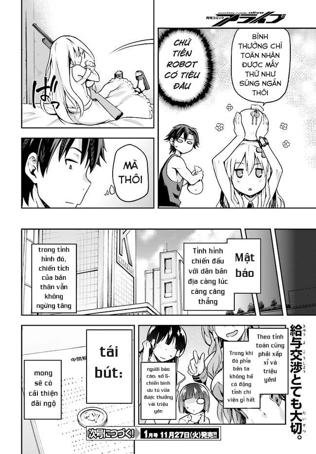 Sentouin, Hakenshimasu! Chapter 7 - 33