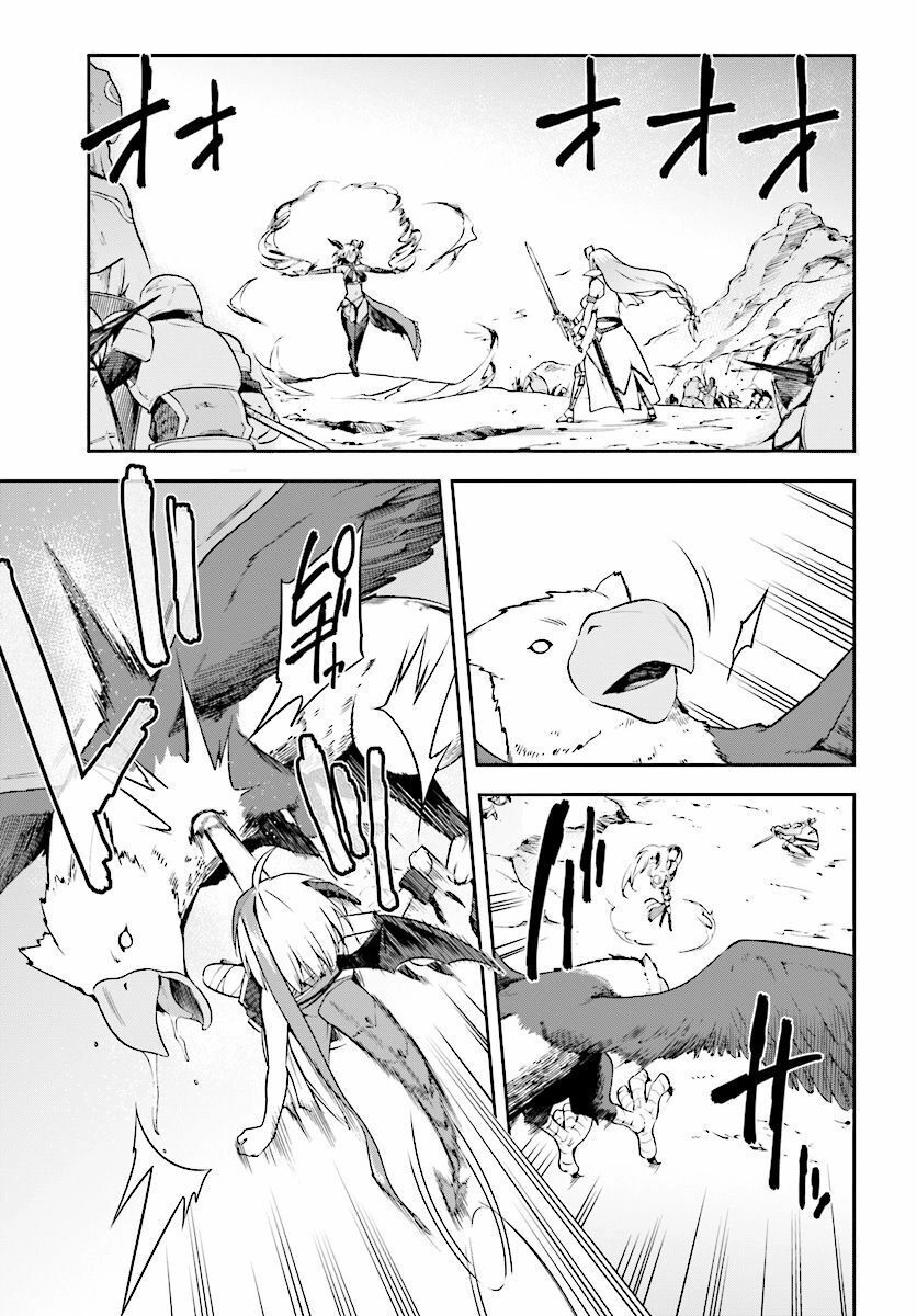 Sentouin, Hakenshimasu! Chapter 8 - 21