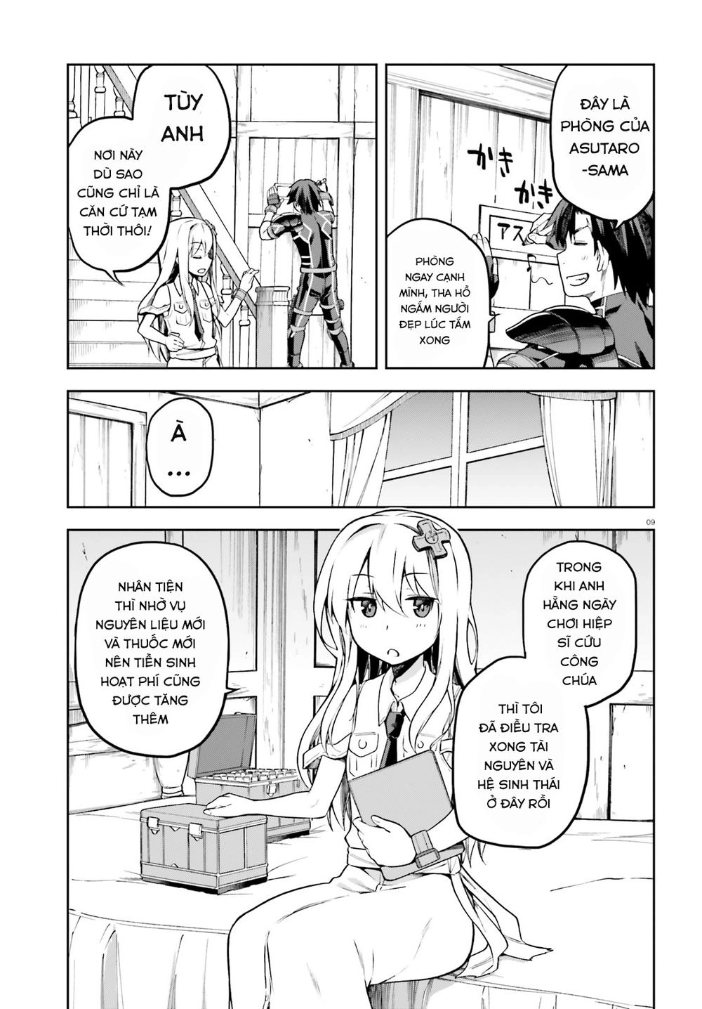 Sentouin, Hakenshimasu! Chapter 11 - 12