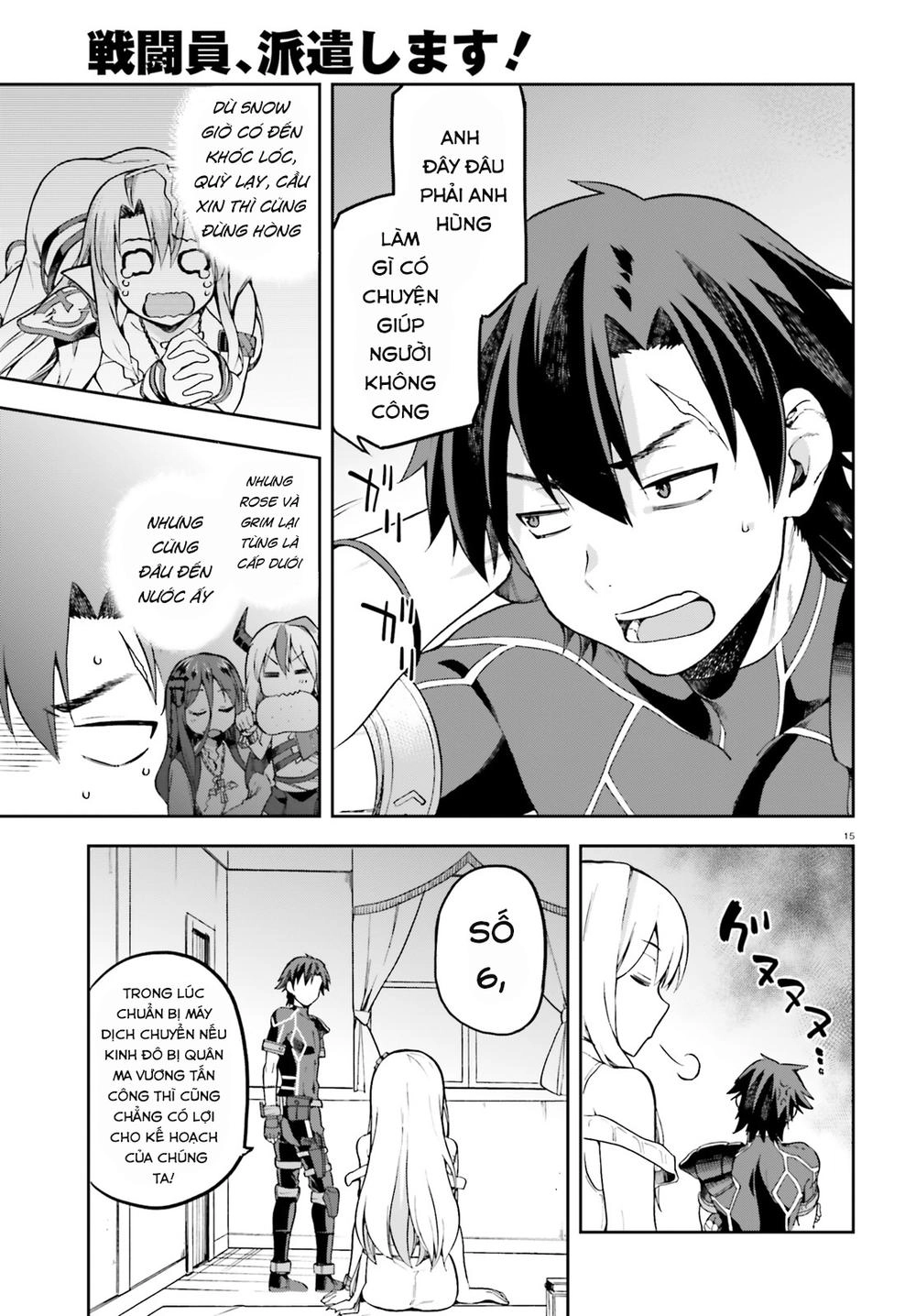 Sentouin, Hakenshimasu! Chapter 11 - 18