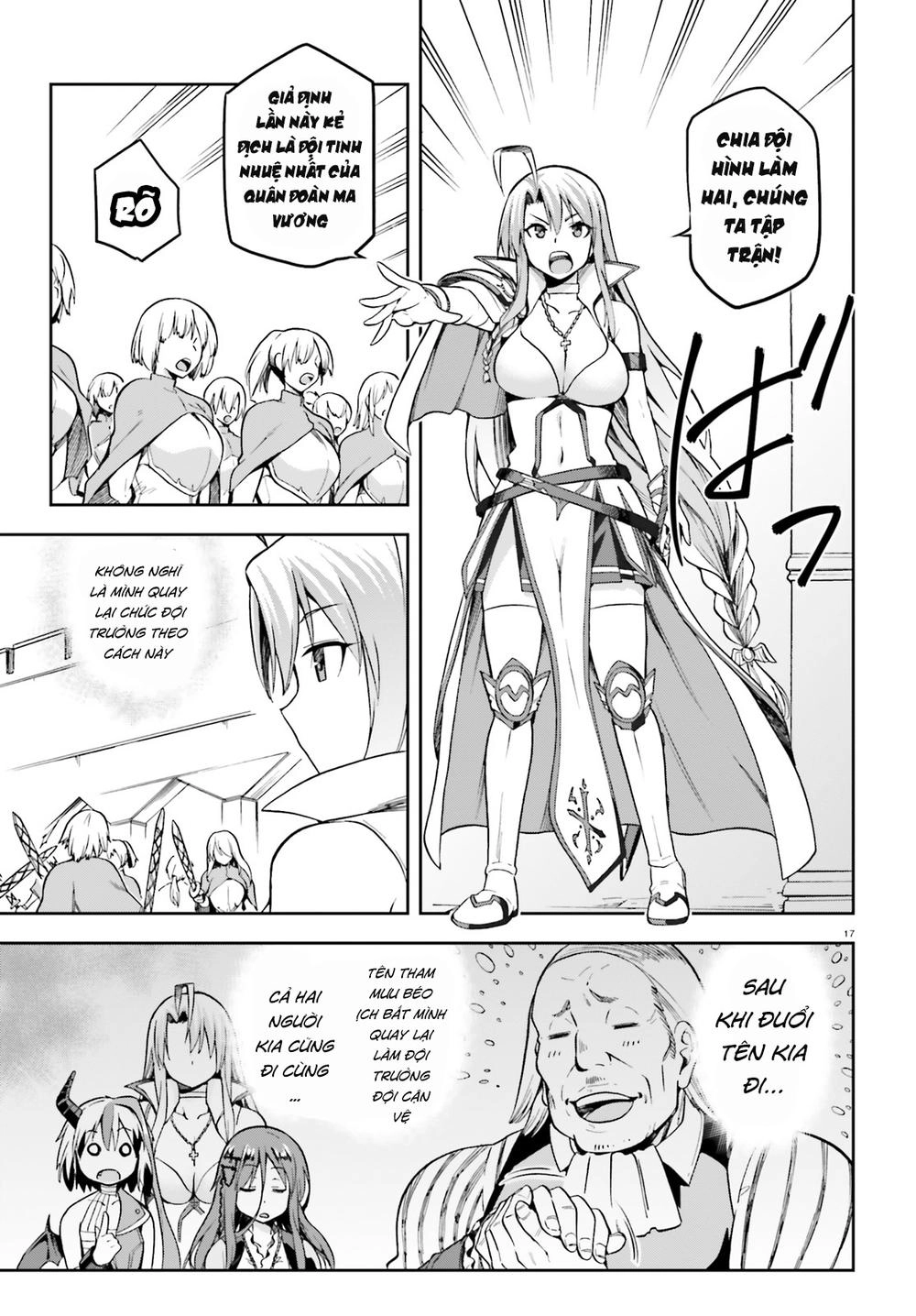 Sentouin, Hakenshimasu! Chapter 11 - 20