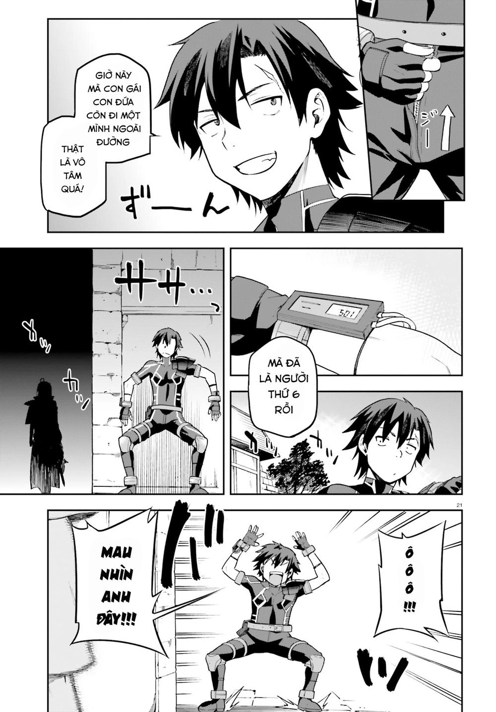 Sentouin, Hakenshimasu! Chapter 11 - 24