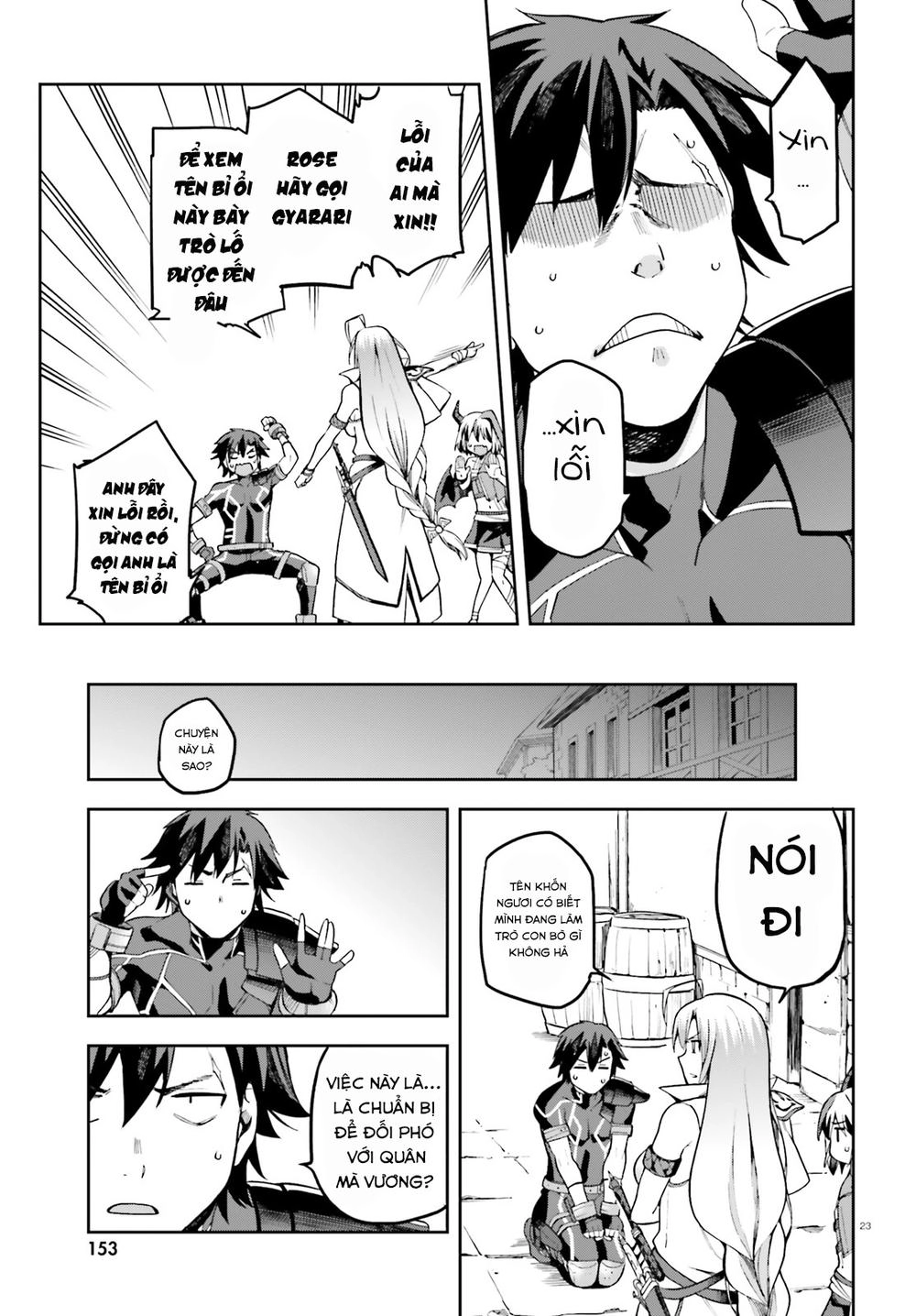 Sentouin, Hakenshimasu! Chapter 11 - 26