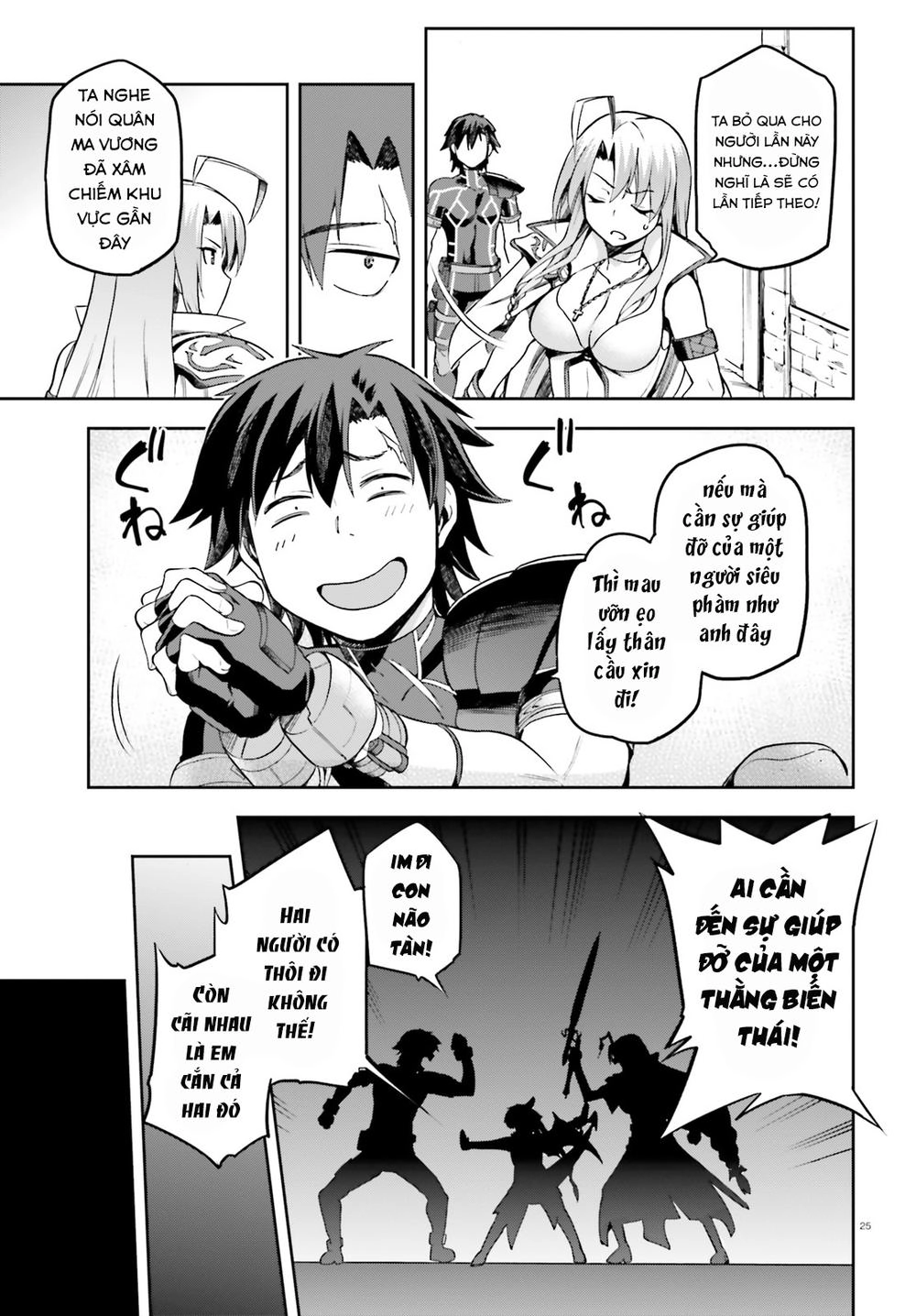 Sentouin, Hakenshimasu! Chapter 11 - 28