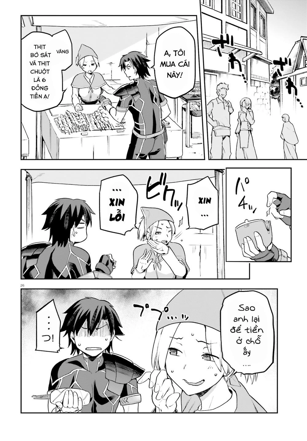 Sentouin, Hakenshimasu! Chapter 11 - 29