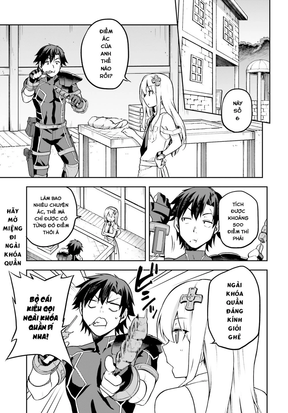 Sentouin, Hakenshimasu! Chapter 12 - 4