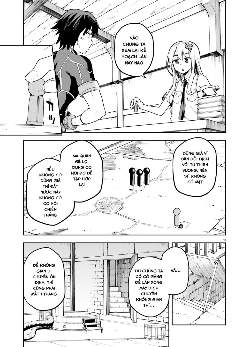 Sentouin, Hakenshimasu! Chapter 12 - 6