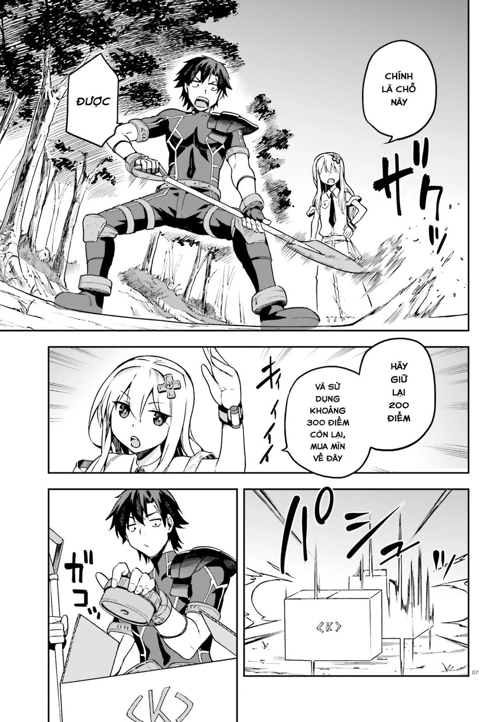 Sentouin, Hakenshimasu! Chapter 12 - 10