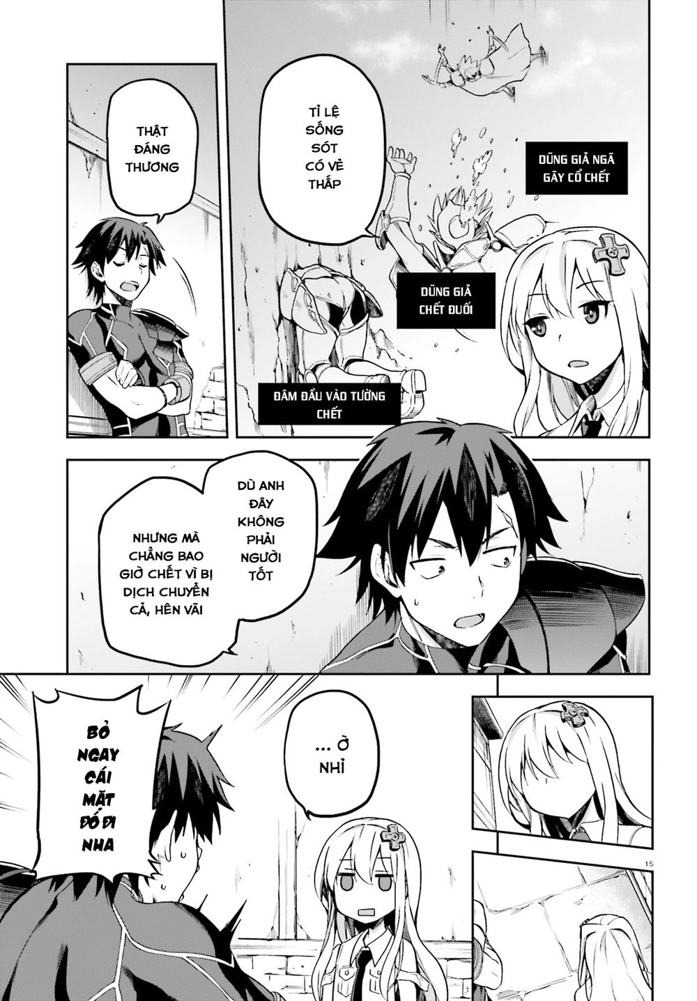 Sentouin, Hakenshimasu! Chapter 12 - 18