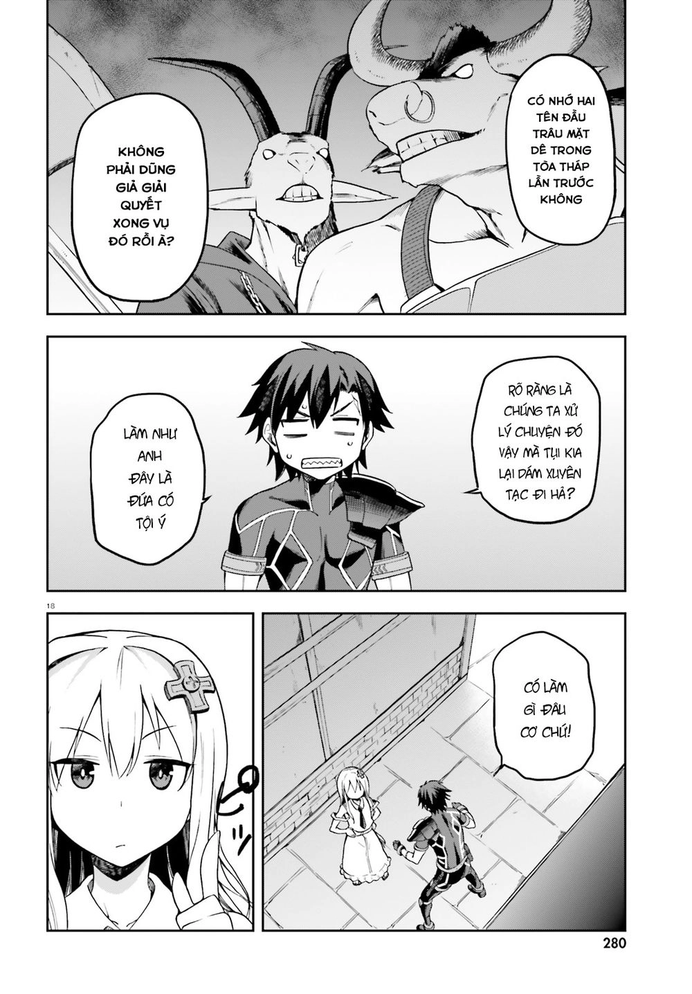 Sentouin, Hakenshimasu! Chapter 12 - 21