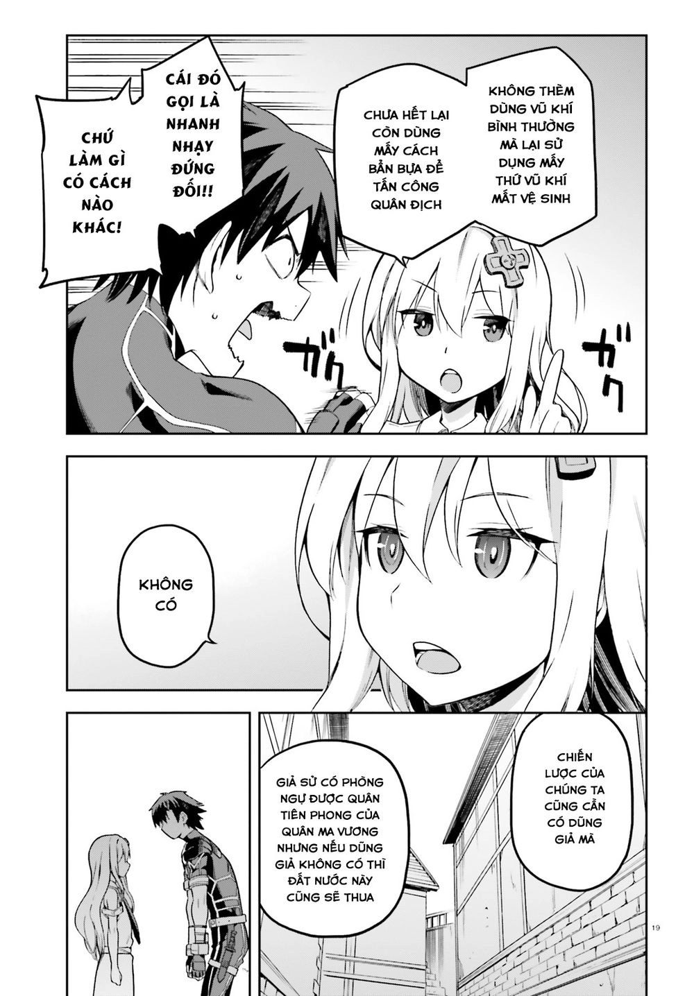 Sentouin, Hakenshimasu! Chapter 12 - 22