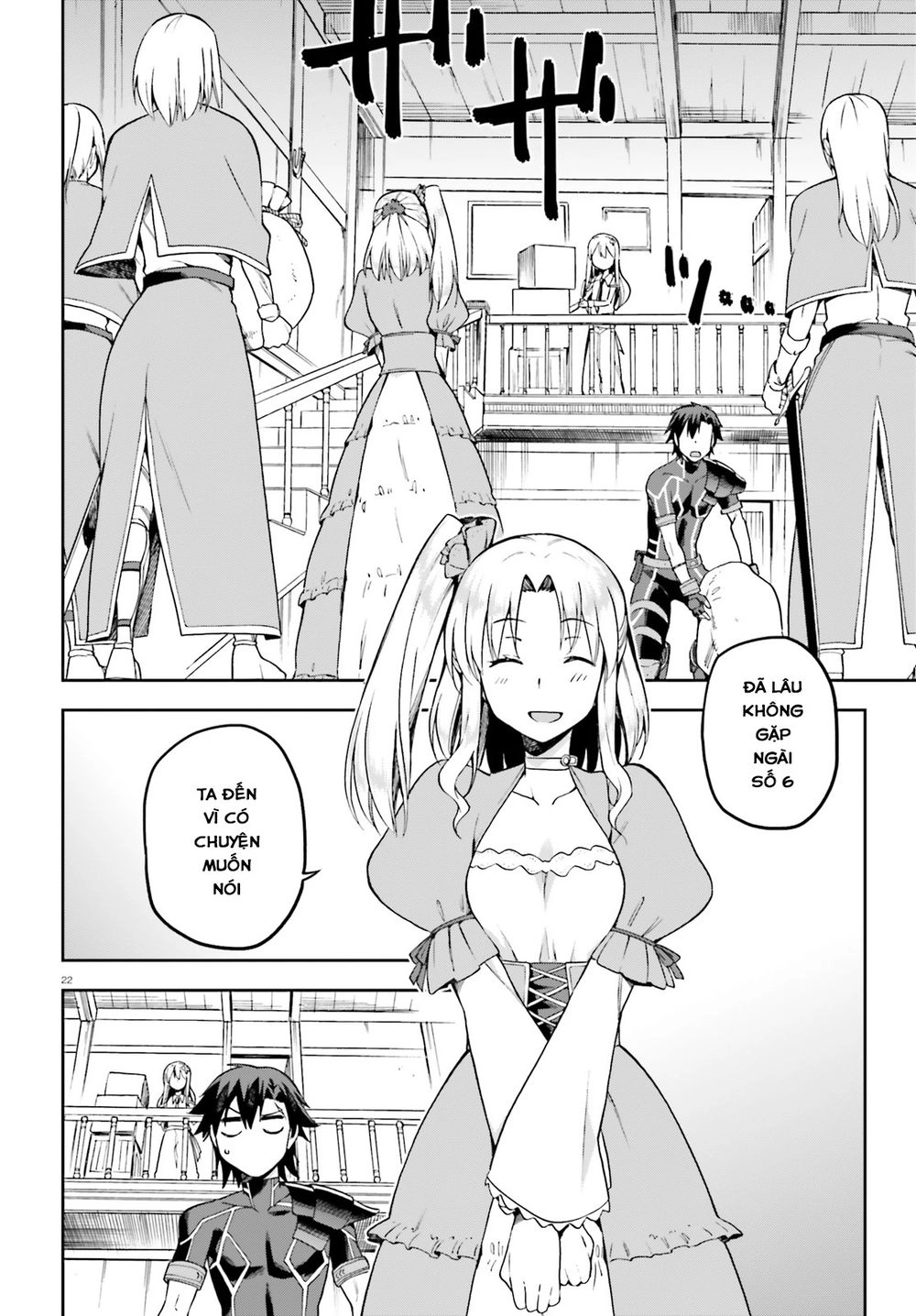 Sentouin, Hakenshimasu! Chapter 12 - 25