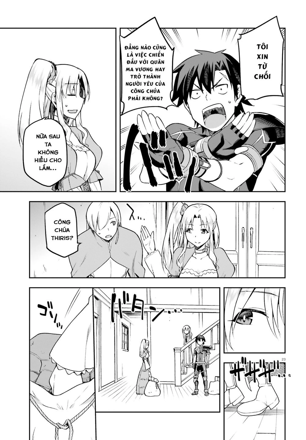 Sentouin, Hakenshimasu! Chapter 12 - 26