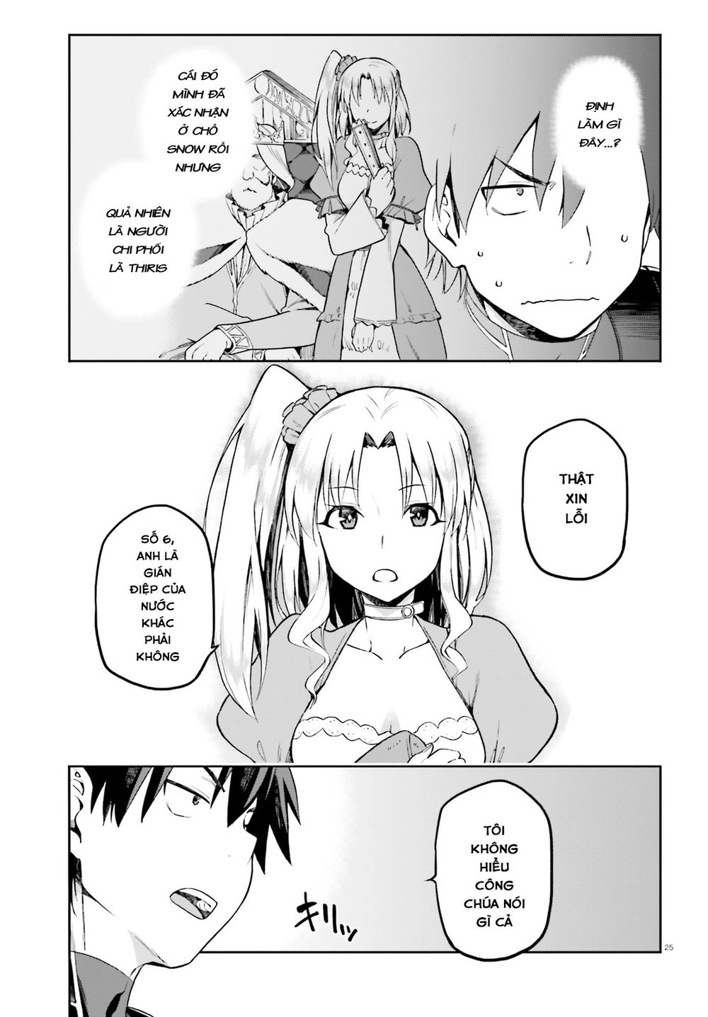 Sentouin, Hakenshimasu! Chapter 12 - 28