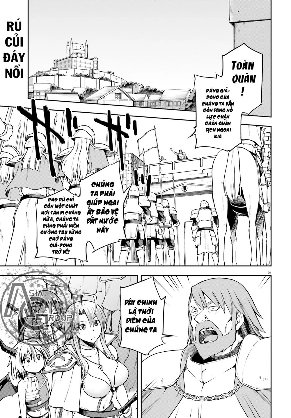 Sentouin, Hakenshimasu! Chapter 13 - 4