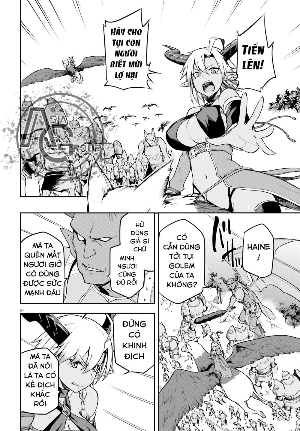 Sentouin, Hakenshimasu! Chapter 13 - 7