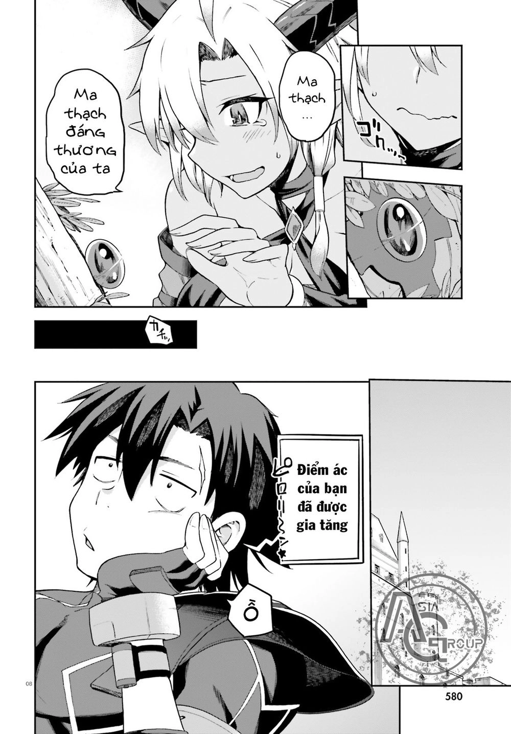 Sentouin, Hakenshimasu! Chapter 13 - 11