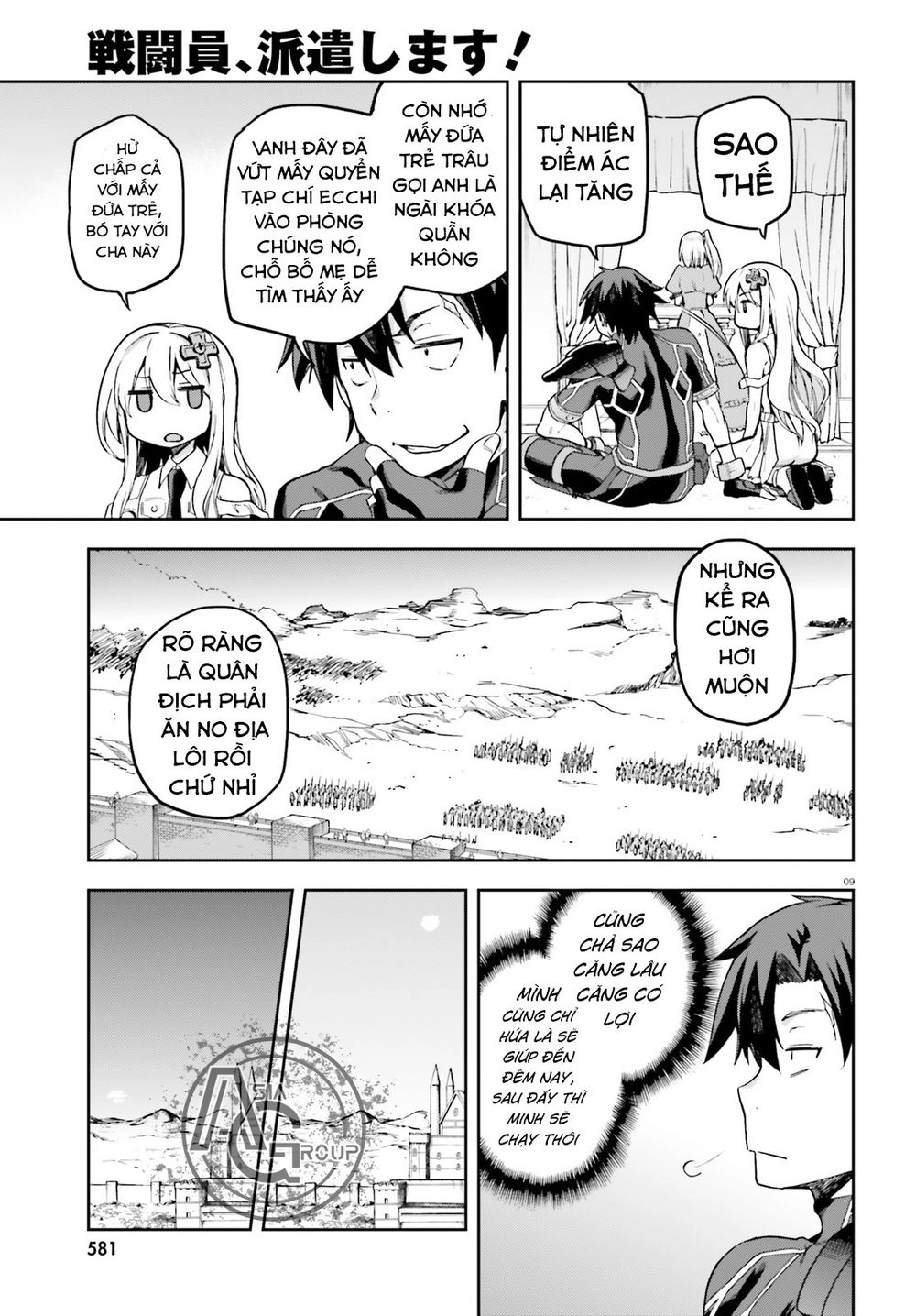 Sentouin, Hakenshimasu! Chapter 13 - 12