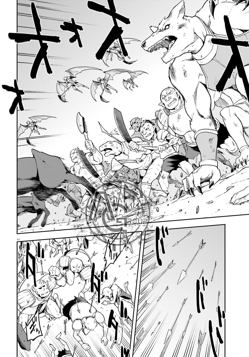 Sentouin, Hakenshimasu! Chapter 13 - 13