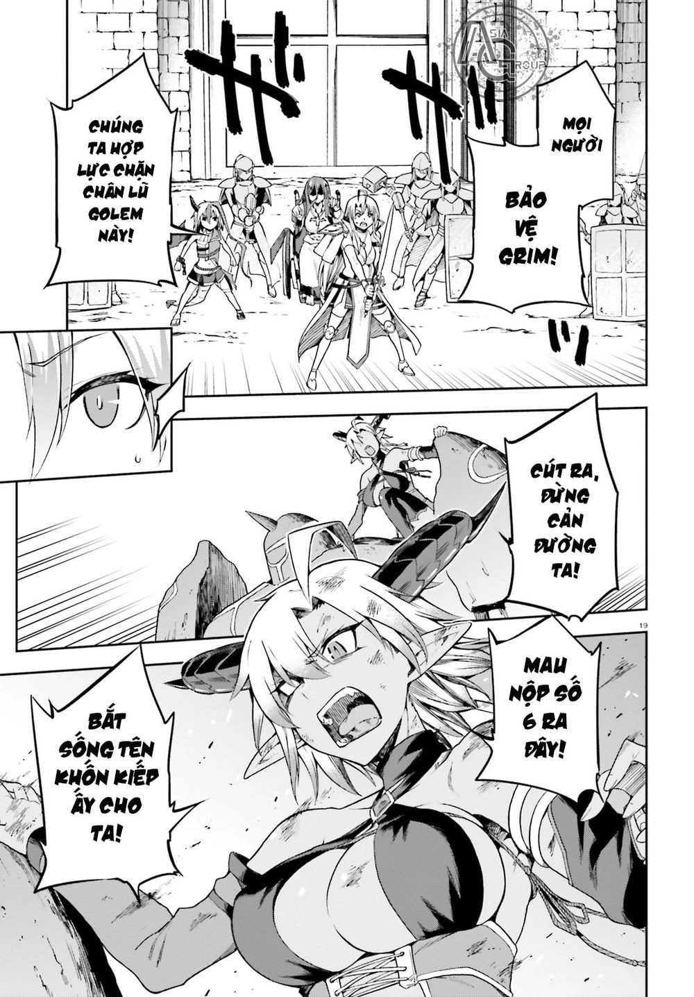 Sentouin, Hakenshimasu! Chapter 13 - 22