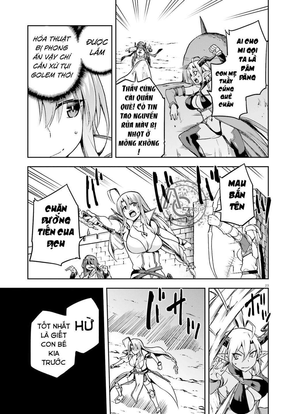 Sentouin, Hakenshimasu! Chapter 13 - 26