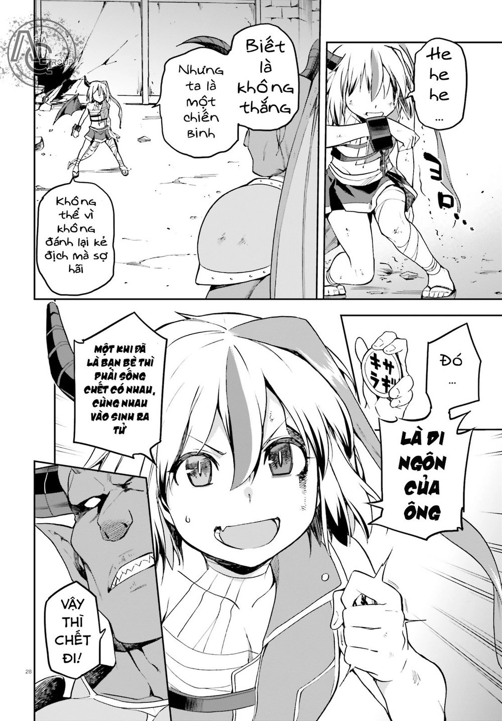 Sentouin, Hakenshimasu! Chapter 13 - 31