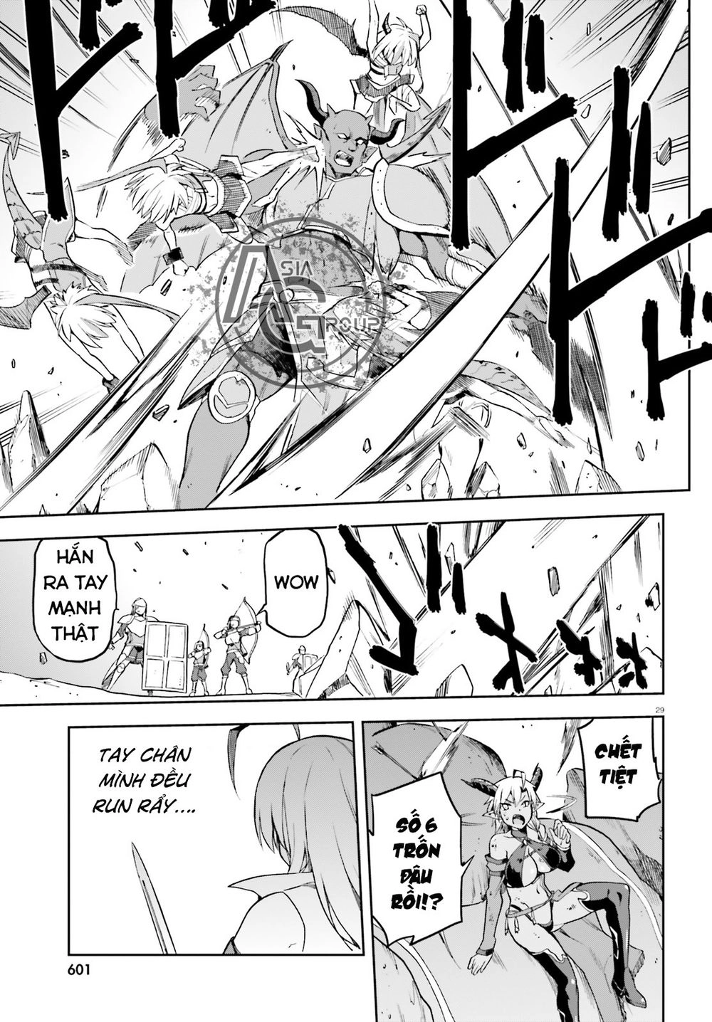 Sentouin, Hakenshimasu! Chapter 13 - 32