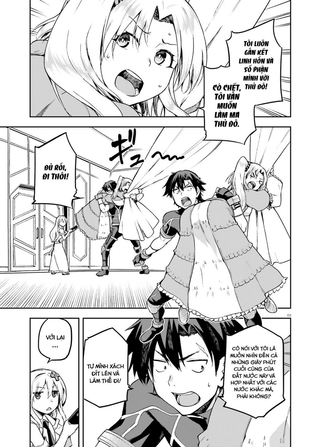 Sentouin, Hakenshimasu! Chapter 14 - 6