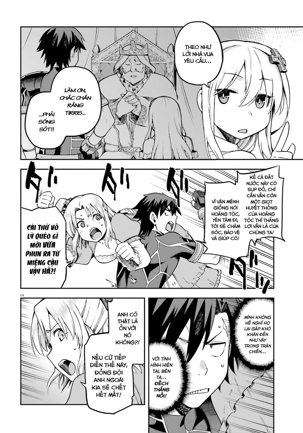 Sentouin, Hakenshimasu! Chapter 14 - 7