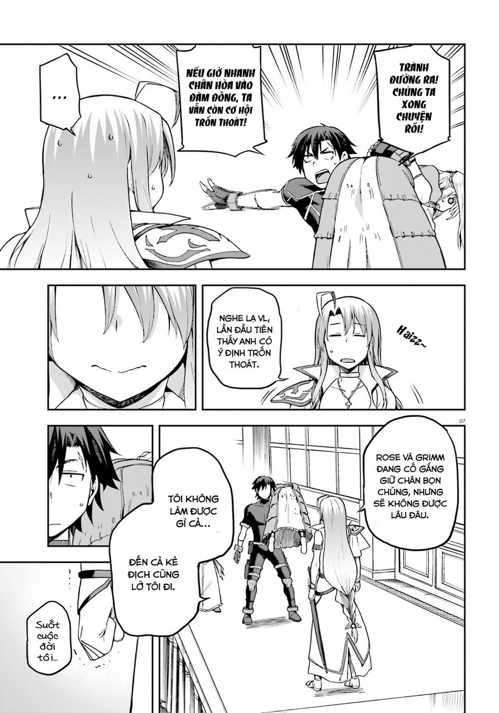 Sentouin, Hakenshimasu! Chapter 14 - 10