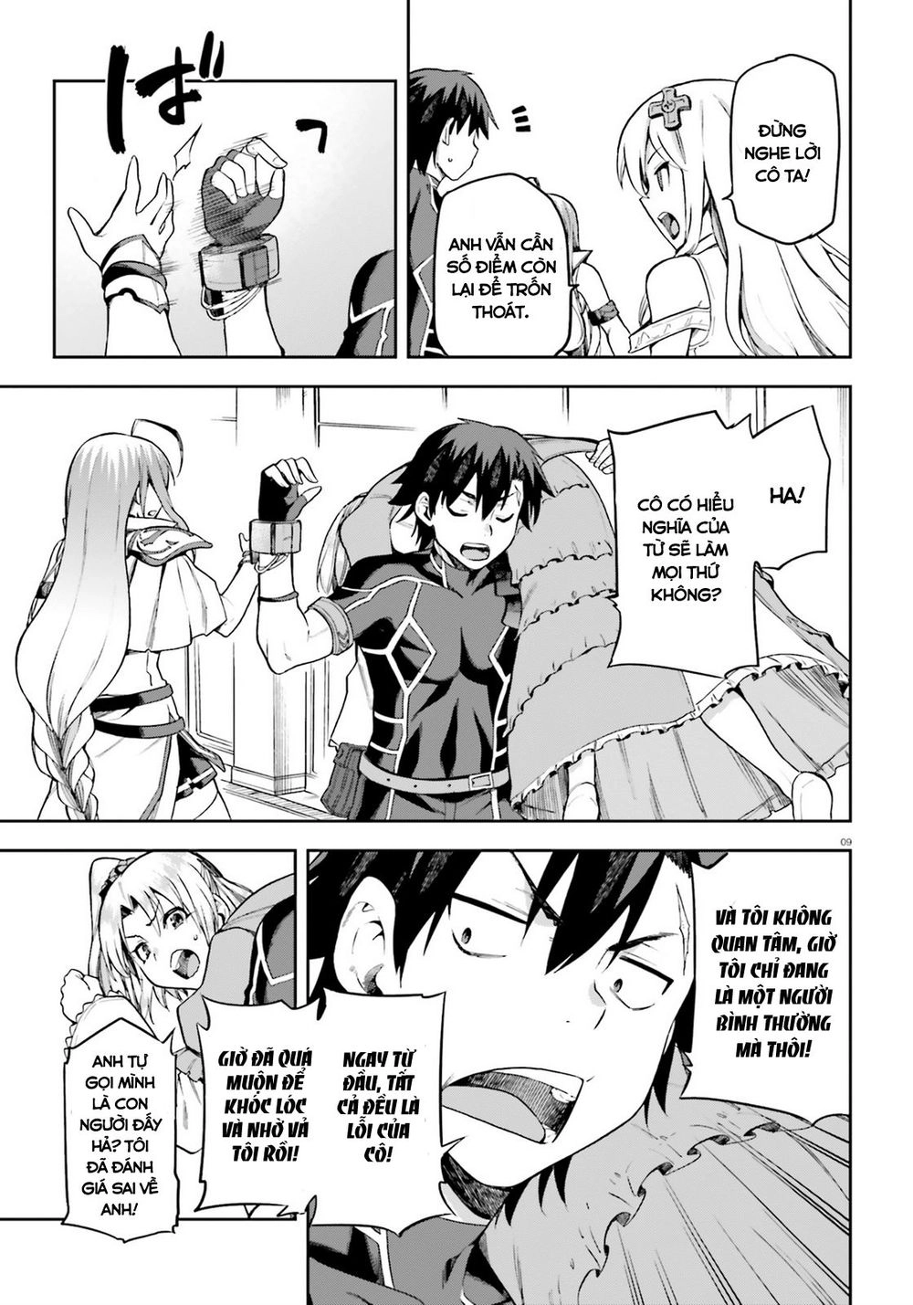 Sentouin, Hakenshimasu! Chapter 14 - 12