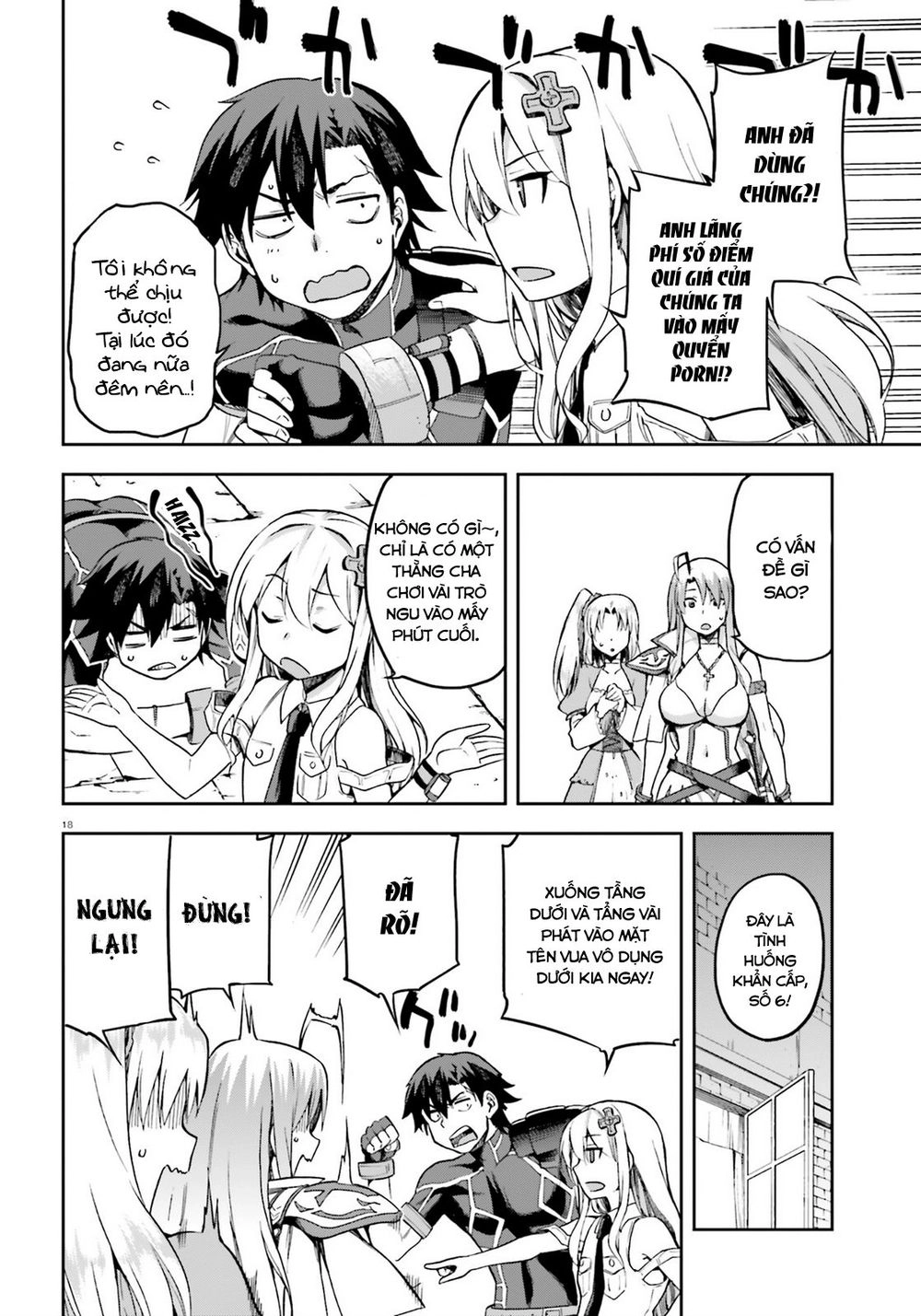 Sentouin, Hakenshimasu! Chapter 14 - 21